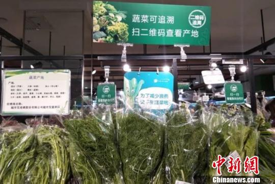 京津冀将共建食品和农产品质量安全示范区